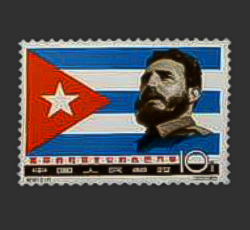 画像：キューバ革命4周年切手 10分
