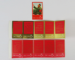 毛主席の長寿を祝う語録切手、全種類