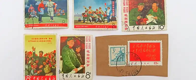 中国切手の画像