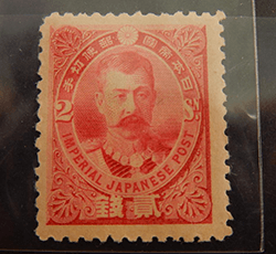 画像：日清戦争勝利記念切手 2銭
