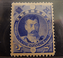 画像：日清戦争勝利記念切手 53銭