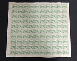 明治神宮鎮座記念切手、1銭5厘シート