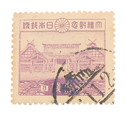 画像：昭和大礼記念切手 3銭