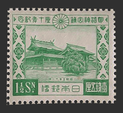 画像：明治神宮鎮座10年記念切手 1.5銭