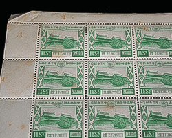 明治神宮鎮座10年記念切手、1.5銭シート