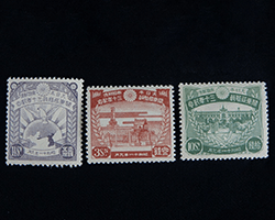関東局始政30年記念切手、全３種