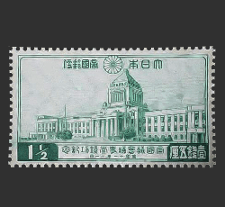 画像：帝国議会議事堂完成記念切手 2銭
