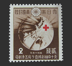 画像：赤十字条約成立75年記念切手 2銭