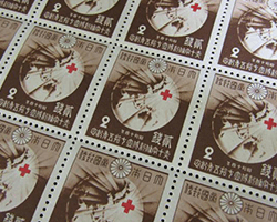 赤十字条約成立75年記念切手、2銭シート