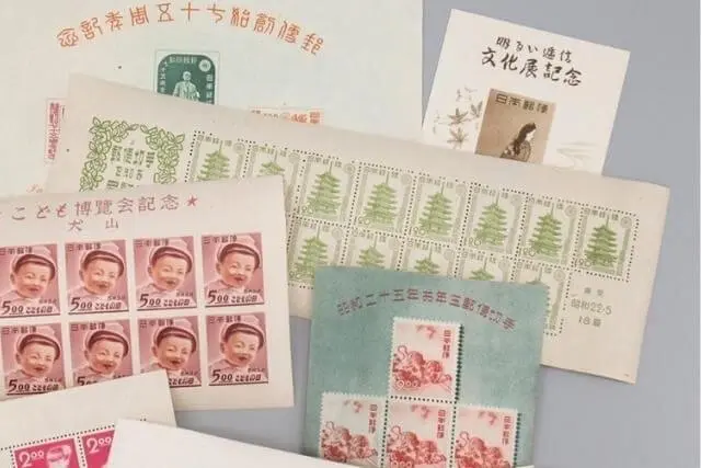 東京切手展記念切手の画像
