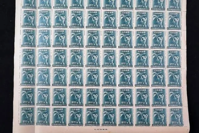 司法保護記念日記念切手の画像
