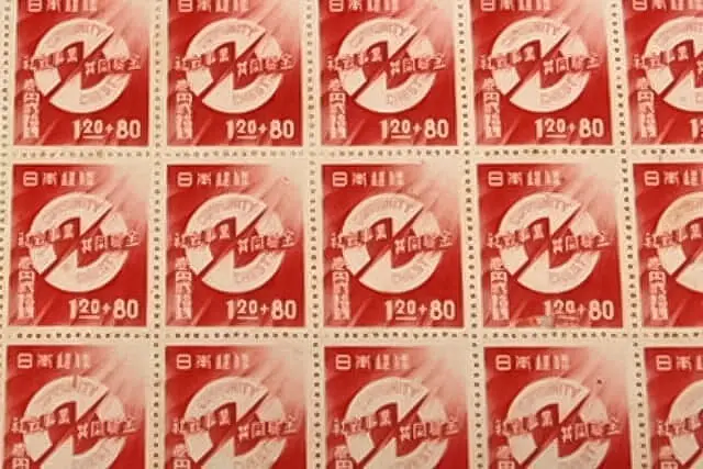 第1回社会事業共同募金切手の画像