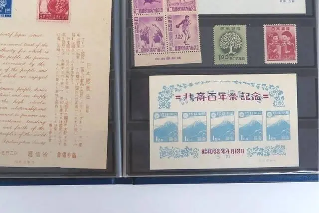 北斎百年祭記念切手の画像