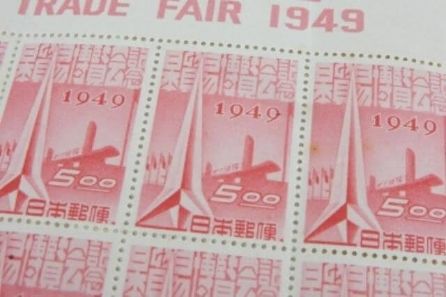 日本貿易博覧会切手