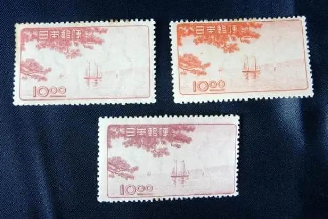 地方博覧会記念切手の画像