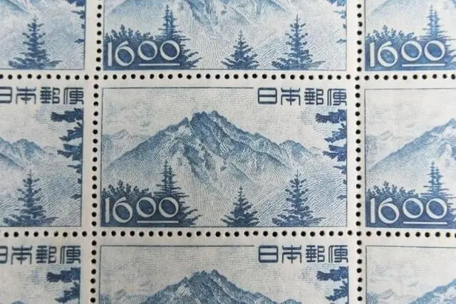長野平和博覧会記念切手の画像
