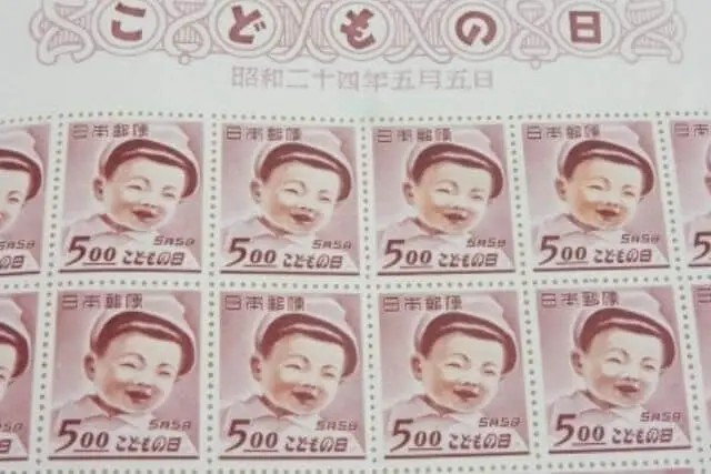 こどもの日記念切手の画像