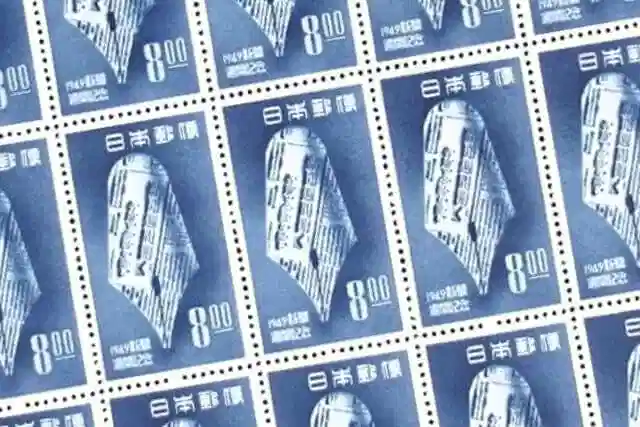 新聞週間記念切手の画像