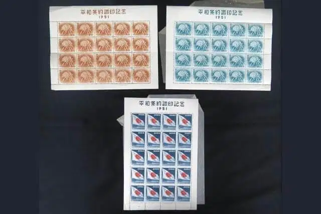平和条約調印記念切手の画像