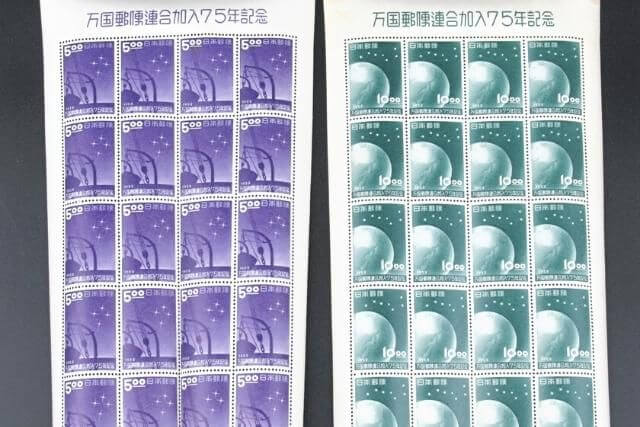 万国郵便連合加入75年記念切手