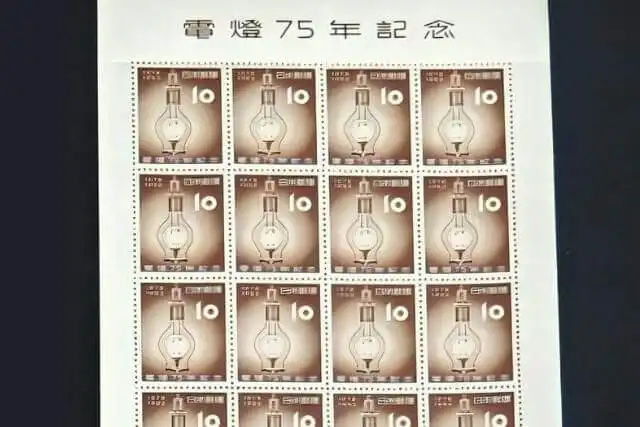 電燈75年記念切手の画像