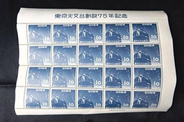 東京天文台創立75年記念切手