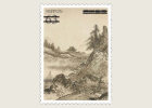 国宝シリーズ第3集 東京国立博物館創立150年 63円切手