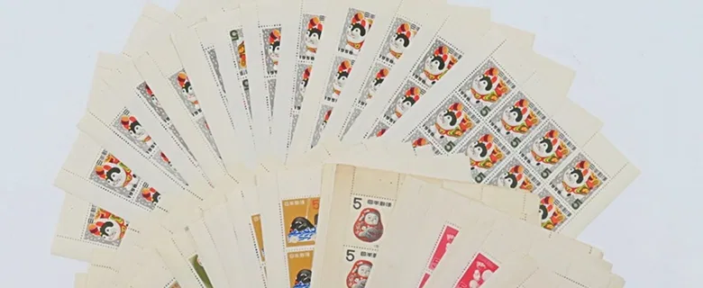 年賀切手の画像