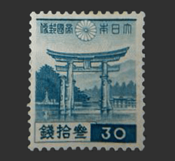 画像：第一次昭和切手 30銭