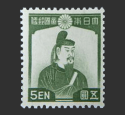 画像：第一次昭和切手 5円