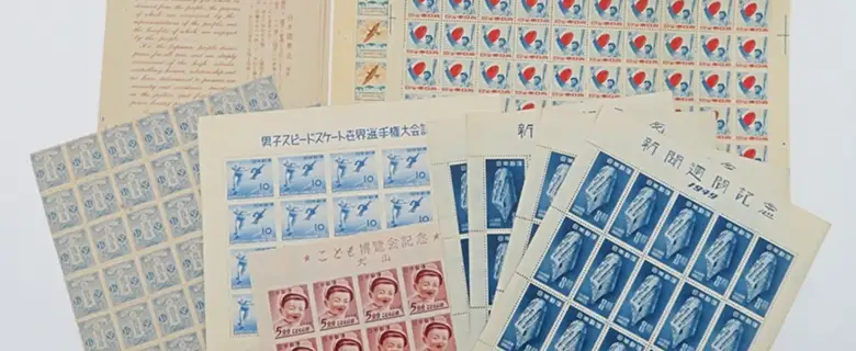 普通切手の画像