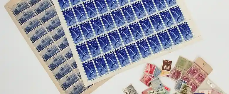 沖縄切手の画像