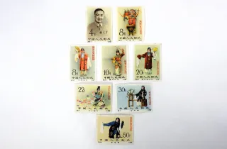 中国切手 紀94i「梅蘭芳舞台芸術」8種完