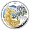 愛知県の記念硬貨