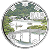 香川県の記念硬貨