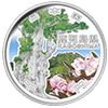 鹿児島県の記念硬貨
