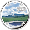 熊本県の記念硬貨