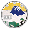 静岡県の記念硬貨