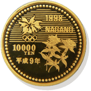 長野オリンピック記念金貨