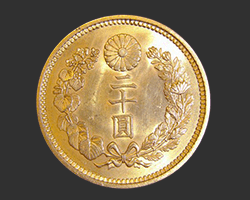 新20円金貨