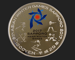 第8回冬季アジア大会記念硬貨コレクション整理