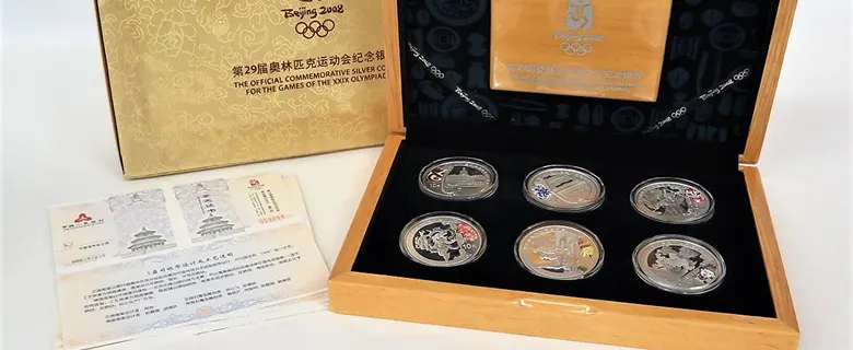 記念硬貨の画像