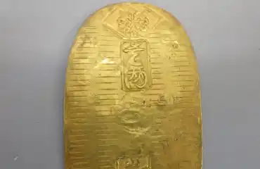 享保小判金 裏刻印「久・井」 金貨