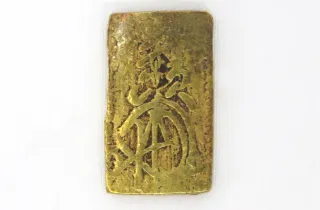 小判