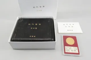 銀貨