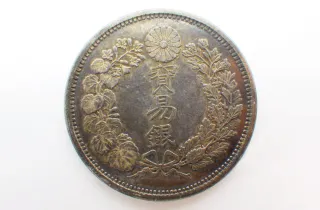 小判