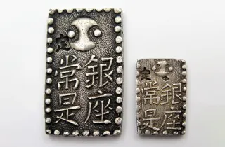 古紙幣
