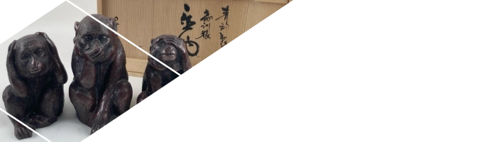 ブロンズとは？