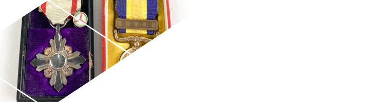 勲章とは？