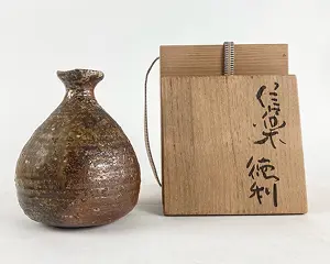 お品物